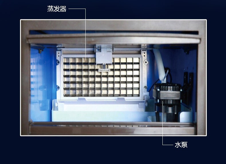 全国联保一体机制冰机商用无菌奶茶店设备不锈钢方块冰 机器新品