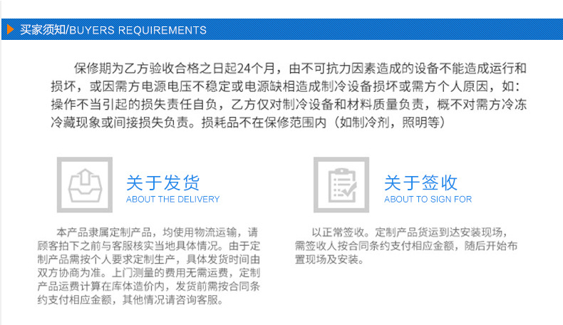 厂家直销大型冰砖机块冰机条冰机高效能商用片冰制冰机