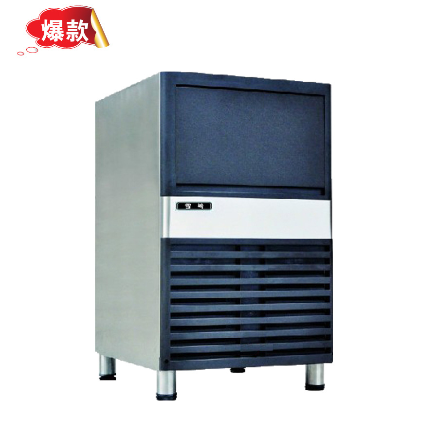 雪崎HS-60方块冰制冰机可乐冰块机 小型/家用/商用全自动制冰机