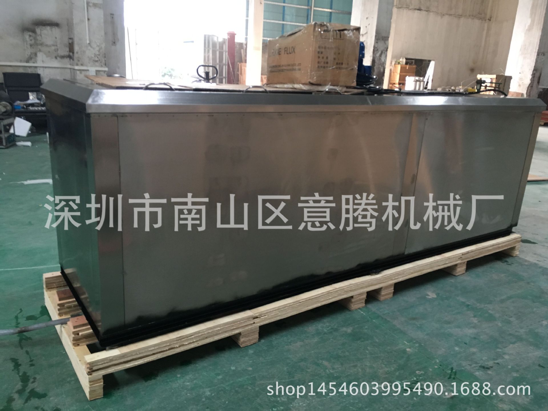 厂家供应盐水工业小型块冰制冰机 高效节能环保商用工业冰砖机