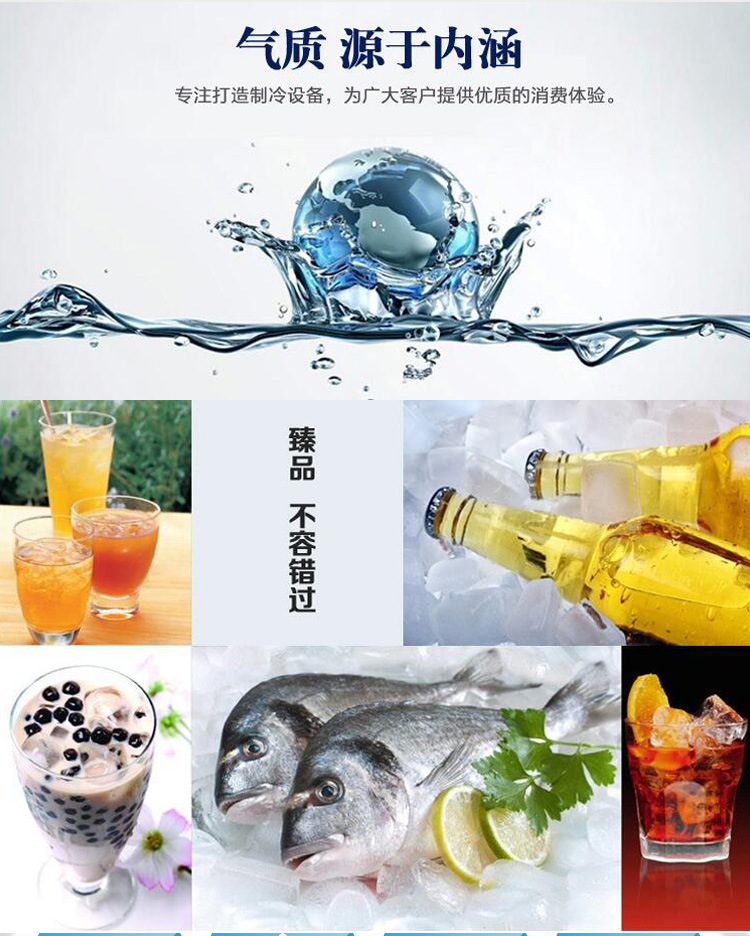 雪域XY-55制冰机商用一体式25KG风冷水冷方块冰制冰机