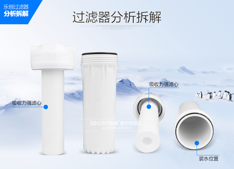 乐创商用制冰机奶茶店全自动制冰机方块冰小型60/80kg公斤 包邮