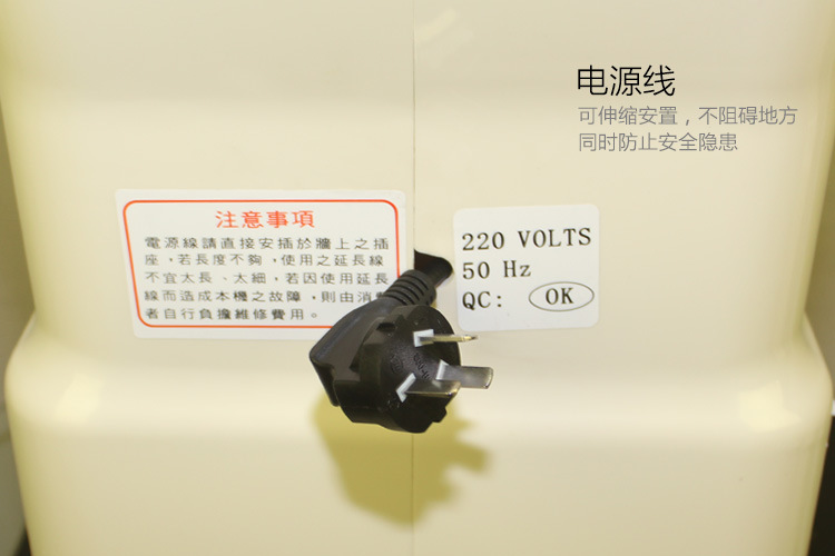 厂家直销商用雪花刨冰机 绵绵冰机 商用刨冰机厂家直销