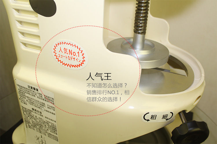 厂家直销商用雪花刨冰机 绵绵冰机 商用刨冰机厂家直销