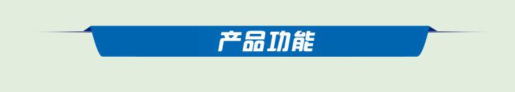 恒联PB-240刨冰机 商用 绵绵冰机 大块刨冰机 碎冰机