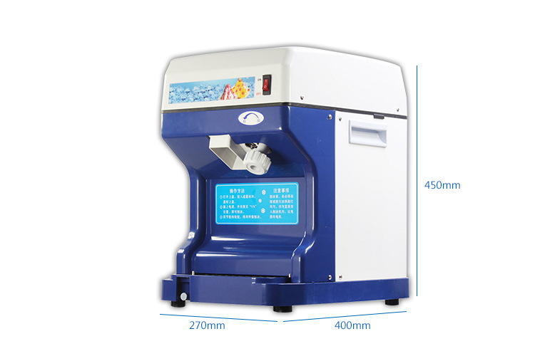 商用刨冰机自动碎冰机可磨粗细沙冰夏天冷饮设计