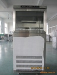 商用现磨 豆浆机 调理机 刨冰碎冰 沙冰机BY768搅拌机 破壁料理机