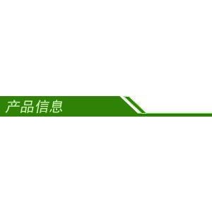 大功率商用奶茶店碎冰机沙冰机 家用电动刨冰机碎冰机包邮