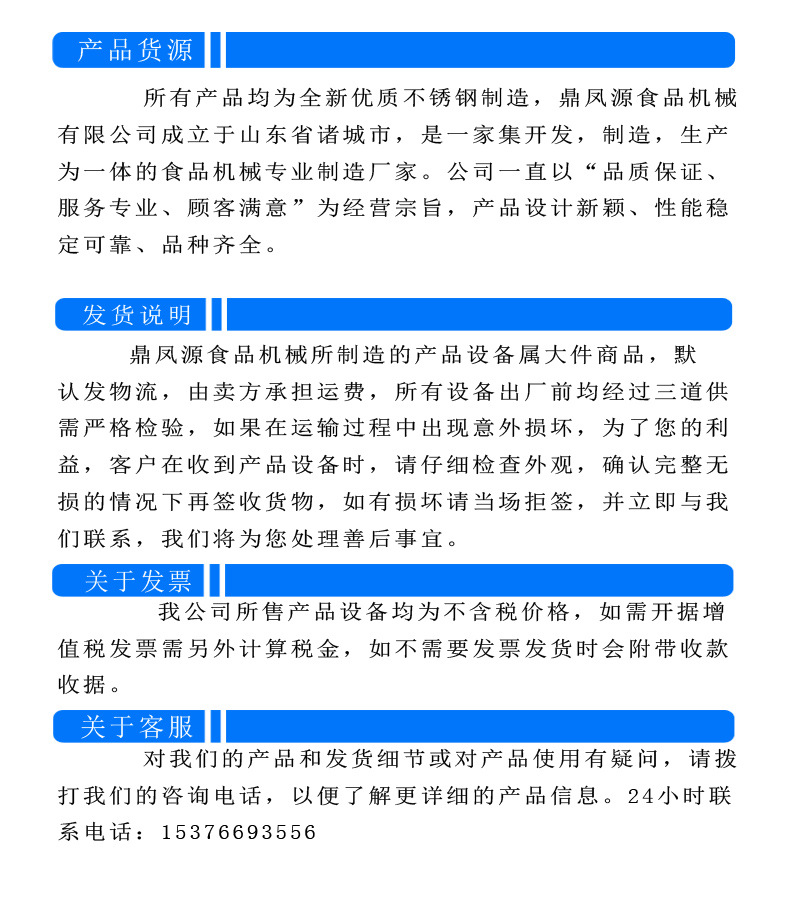 腌制机商用 真空腌制机 小型 全自动不锈钢真空滚揉机厂家直销