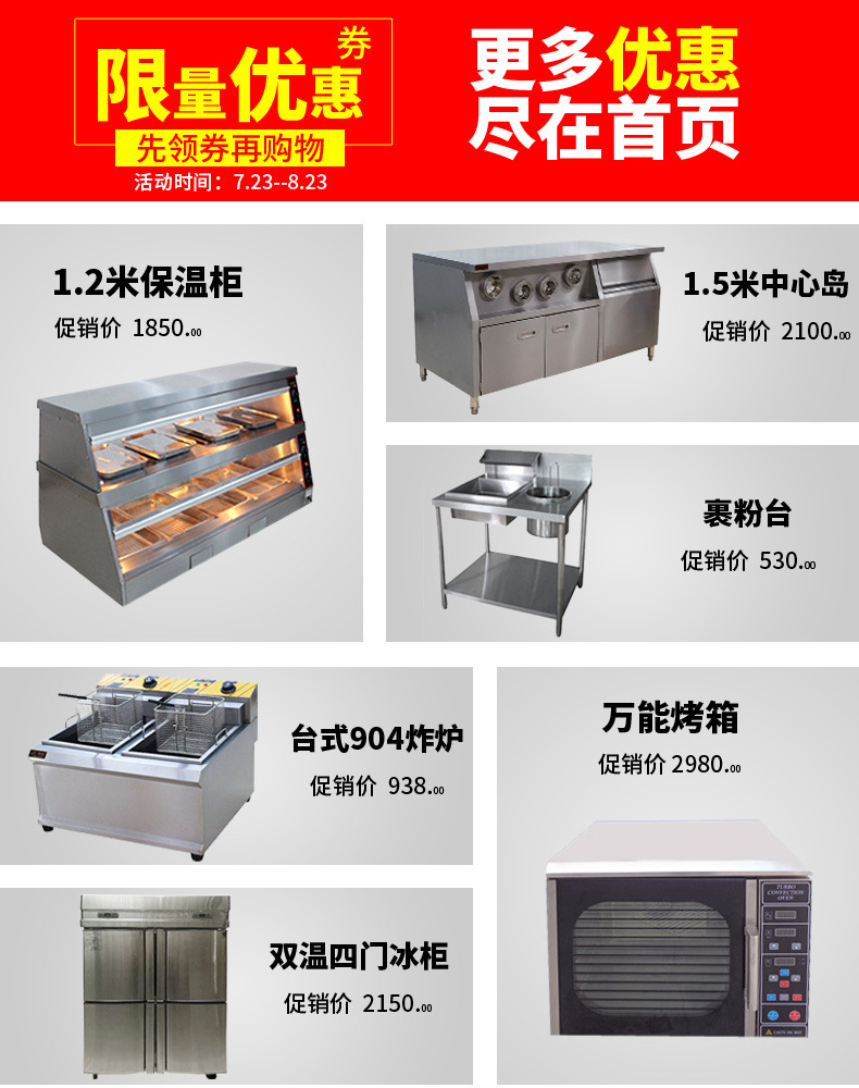 包邮促销 商用腌制机 腌肉机 腌菜机 滚揉机泡制机腌制车大容量
