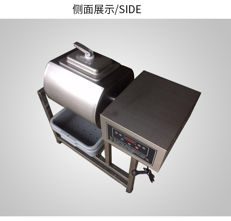 包邮促销 商用腌制机 腌肉机 腌菜机 滚揉机泡制机腌制车大容量
