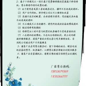 50公斤商用腌制机 腌肉机 腌菜机 汉堡店专用设备滚揉机