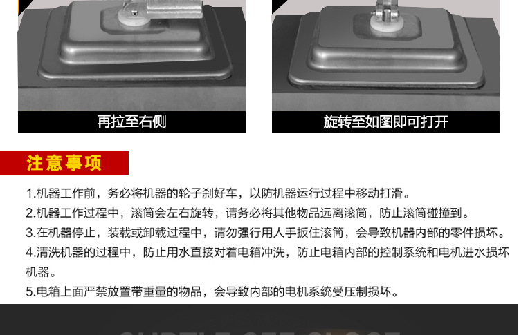 奇博士腌制机商用 双向滚揉机 机械版食品腌菜机汉堡店专用腌肉机