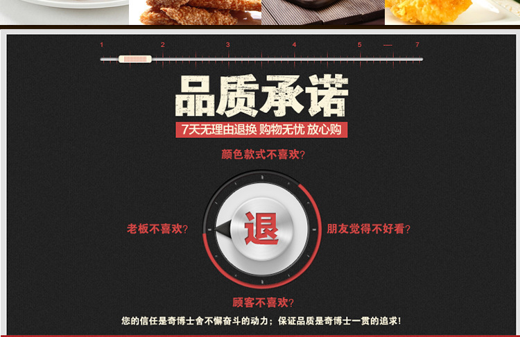 奇博士腌制机商用 双向滚揉机 机械版食品腌菜机汉堡店专用腌肉机