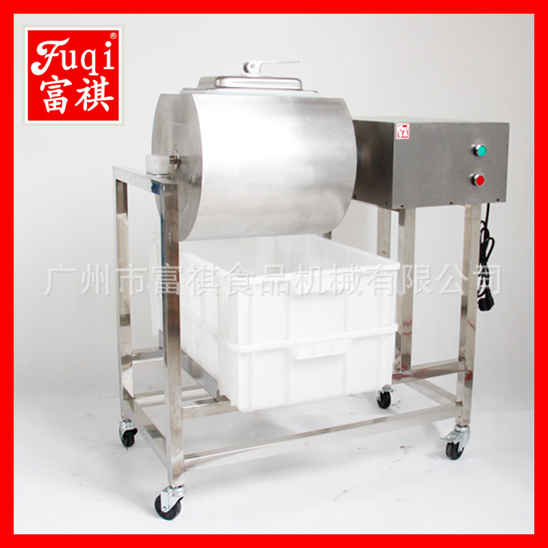 富祺商用腌肉机 商用腌制机YA-900 滚揉机 质量保证