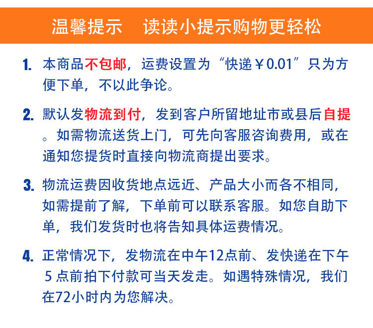 锦邦新款商用1米裹粉台可拆式手动裹面台不锈钢工作台汉堡店设备