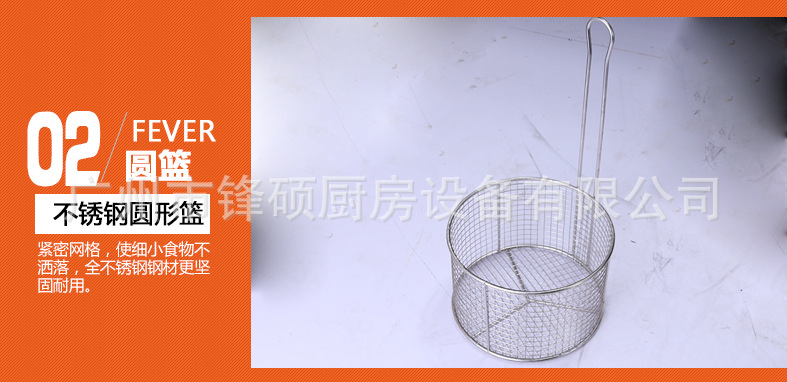 锋硕辣鸡裹粉操作台GW-1000 手动裹粉工作台 炸鸡裹粉台西厨设备