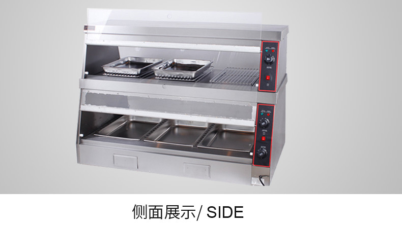 6PB陈列保温柜 1.2米食品保温保湿陈列柜 陈列展示柜商用