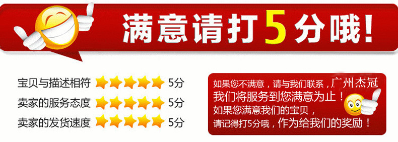 热卖中双层陈列保温柜 热风食物保温陈列柜商用展示柜 杰冠直销