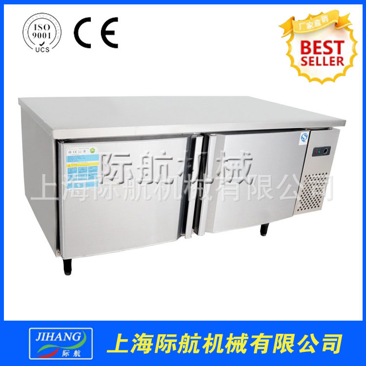 B型操作台