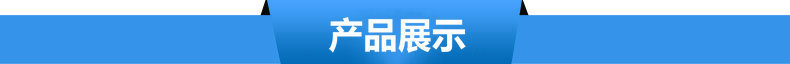 适合农村城市集镇城镇致富小生意创业项目商用厨具煮面炉 煮汤炉