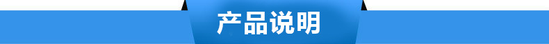 适合农村城市集镇城镇致富小生意创业项目商用厨具煮面炉 煮汤炉