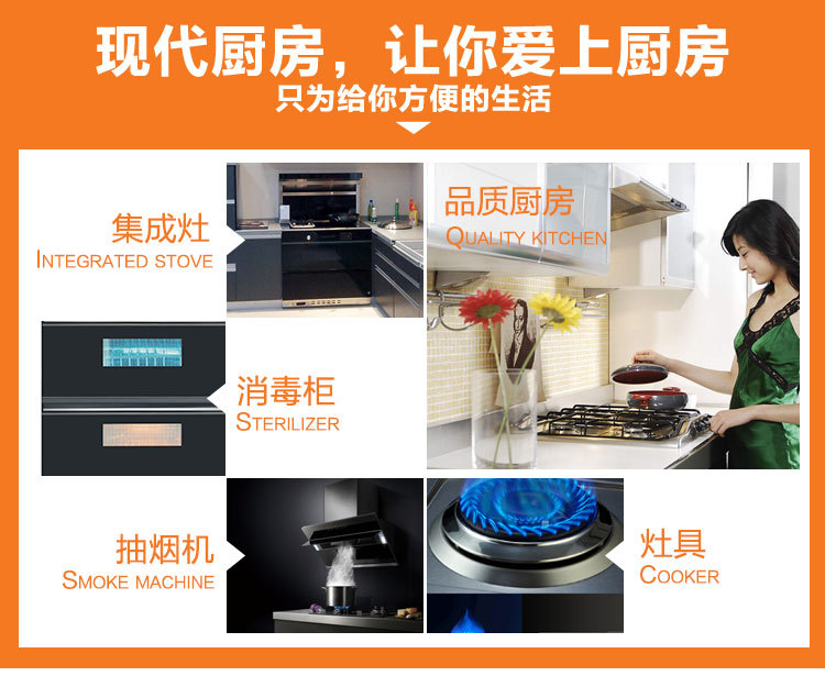 燃气大锅灶 直销不锈钢单炒大功率商用大炒炉 商用厨房设备厂家