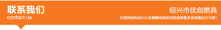 燃气大锅灶 直销不锈钢单炒大功率商用大炒炉 商用厨房设备厂家