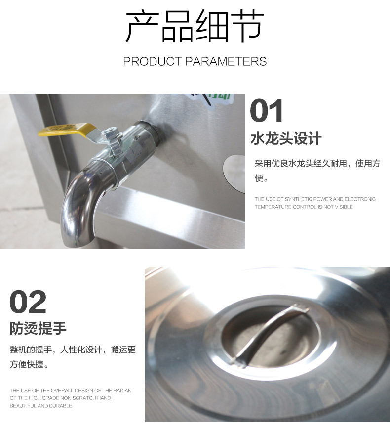 节能环保蒸煮炉燃气煮面炉智能蒸煮炉加厚不锈钢热食加工炊事设备