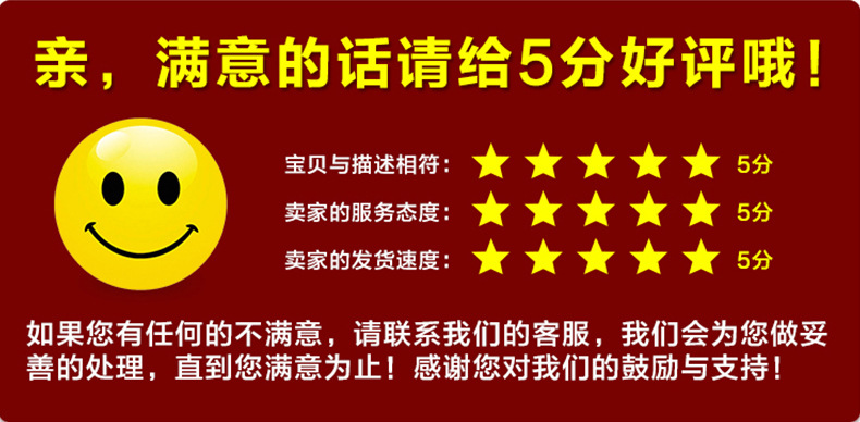 多功能商业电热煲 商用电煮面炉 商用快速汤粥炉，厂家直销，