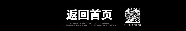 电热单缸9格关东煮 关东煮机 麻辣烫机 休闲小吃设备 厂家直销