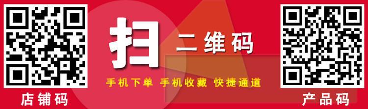 电磁煲仔双头煲仔炉酒店厨房灶博士品牌餐饮厨具双头煲仔炉