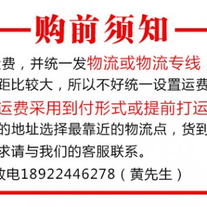 展卓Brandon手动操作台裹粉工作台裹面台西餐设备专用裹粉台