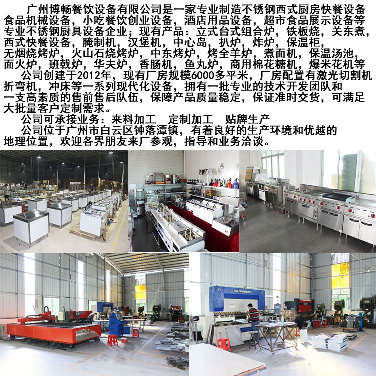 1米商用裹粉台不锈钢裹面台现货供应西式厨房餐饮设备裹粉操作台