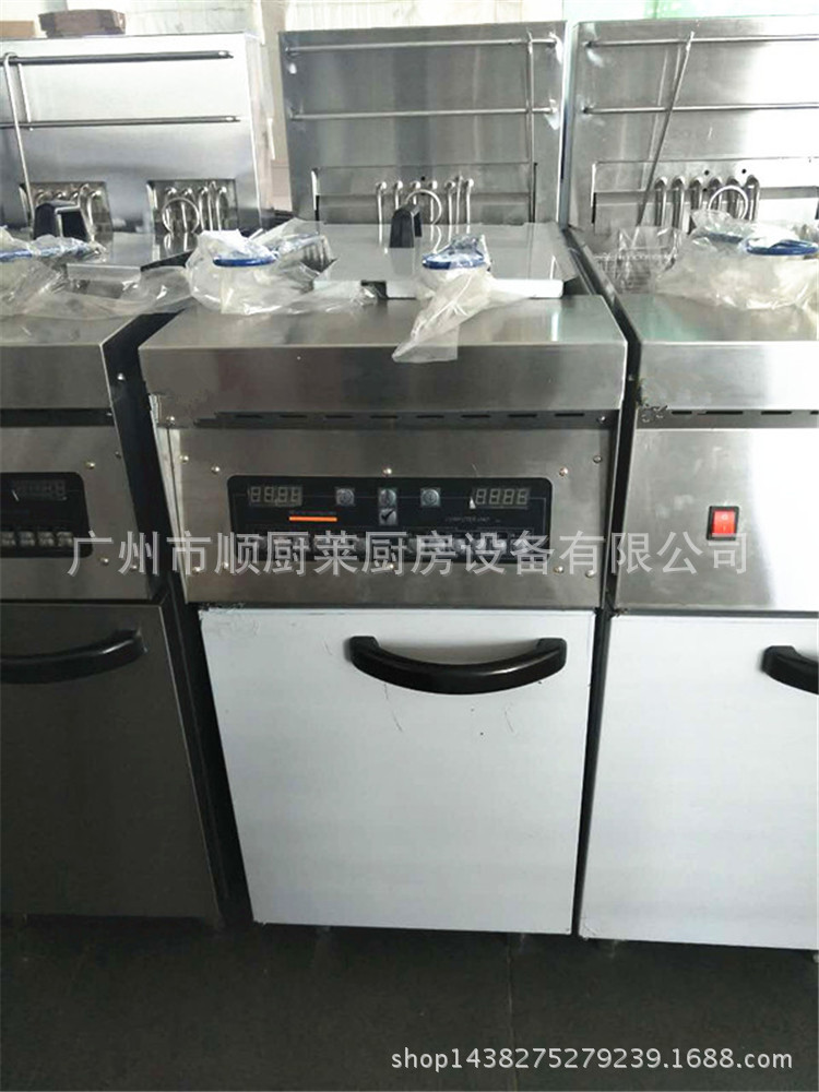 DF-30立式电热单缸双筛电脑版炸炉汉堡店商用豪华型炸薯条炸鸡炉