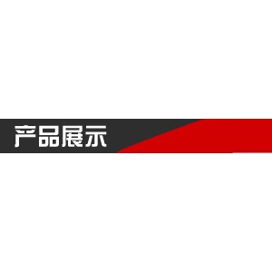 供应不锈钢商用炉灶单眼大锅灶直径60广式大锅灶厨房设备厂家山东