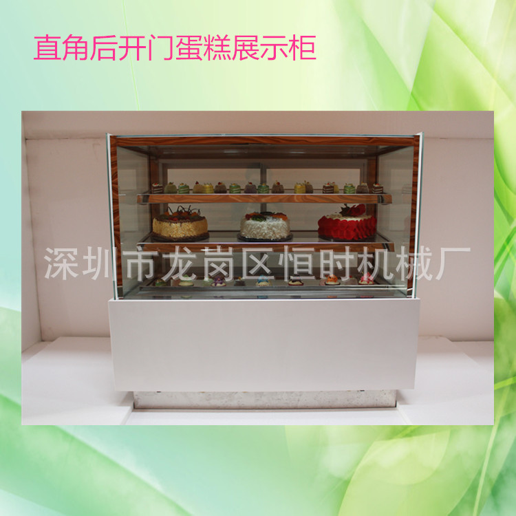  甜品陈列柜 上海水果展示柜 冷藏冰柜 商用超市蛋糕柜！