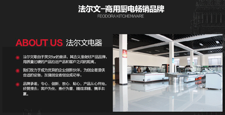 QQ截图20170409172633