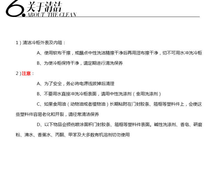 立式商用不锈钢风冷冷藏保鲜蛋糕面包水果寿司熟食点菜陈列展示柜