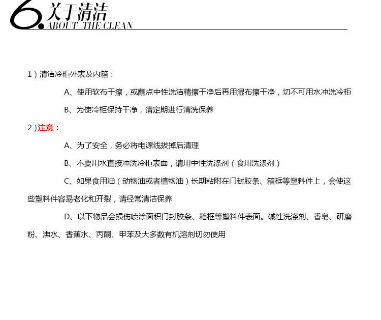 立式商用不锈钢风冷冷藏保鲜蛋糕面包水果寿司熟食点菜陈列展示柜