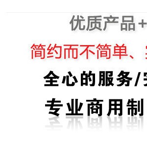 现货热销S160T FRINOX寿司冷藏柜 商用小型冷藏柜