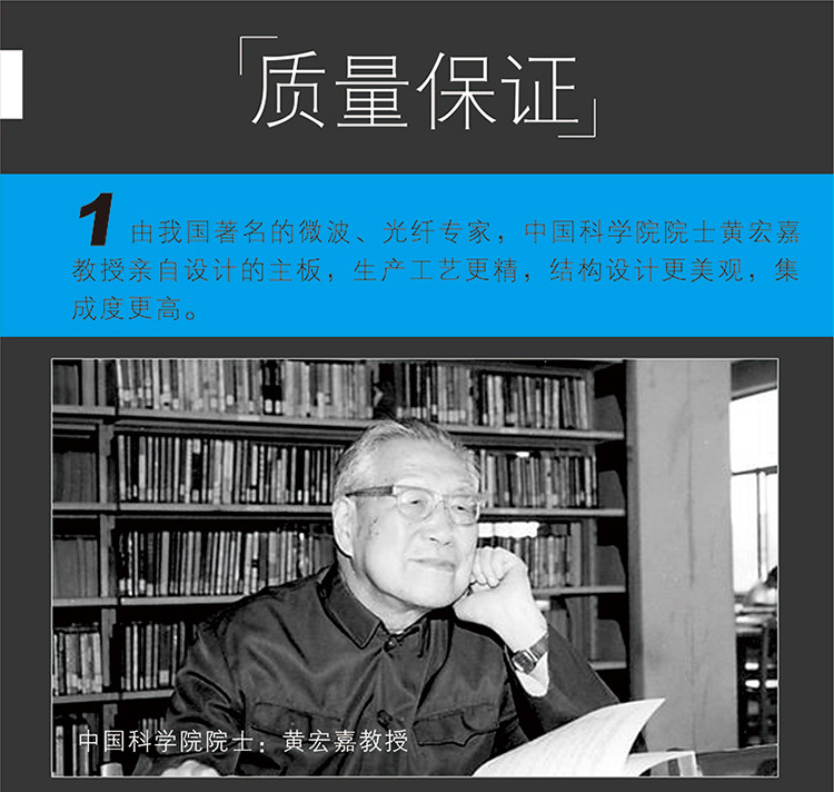 驰能商用台式铁板烧定时定温电磁炉铁板烧温控探头8kw铁板烧厂家