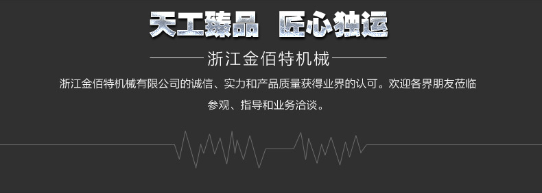 燃气商用扒炉带炸锅 不锈钢速热铁板烧台式平板扒炉 炸鸡电油炸锅