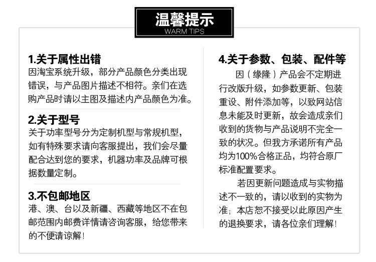 碳烤炉日式烤炉黄泥炉 家用商用炭烤炉烧烤炉烤炉 韩式烤肉炉