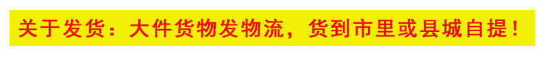 帝肯燃气红外线面火炉商用烤鱼炉韩日式烤肉机天然气面火炉