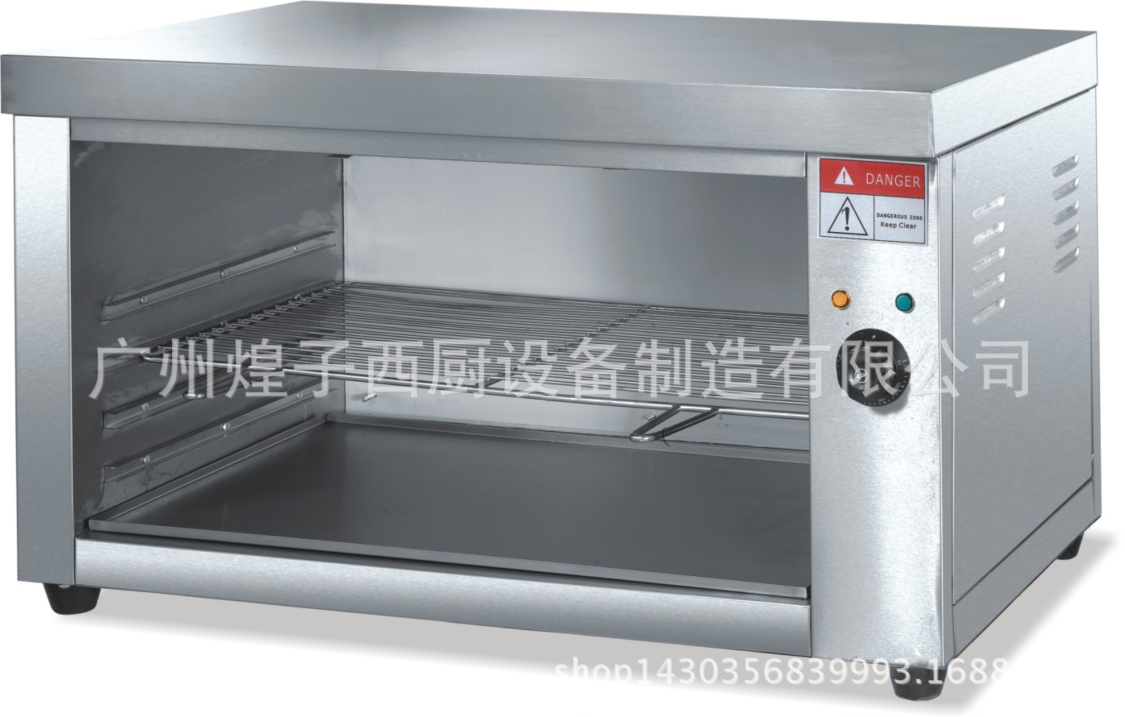 王子西厨直销 AT-937台式面火炉 商用 单面烧烤炉 日式电热面火炉