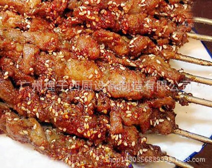 王子西厨AT-936挂式面火炉 商用烤炉 烧烤炉日式电热面火炉配件