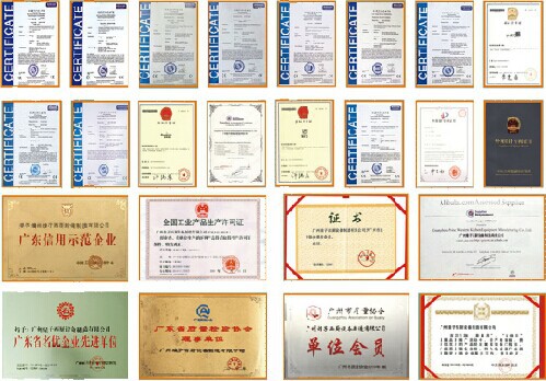 王子西厨AT-936挂式面火炉 商用烤炉 烧烤炉日式电热面火炉配件