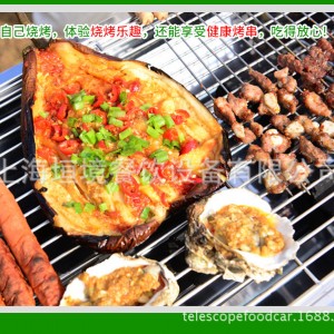 日式商用无烟可折叠蛤蜊木炭烧烤炉 韩式家用野餐便携香肠烧烤架