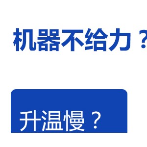 加厚1米日式电热铁板烧 日式铁板烧 电热铁板烧设备商用 原装正品